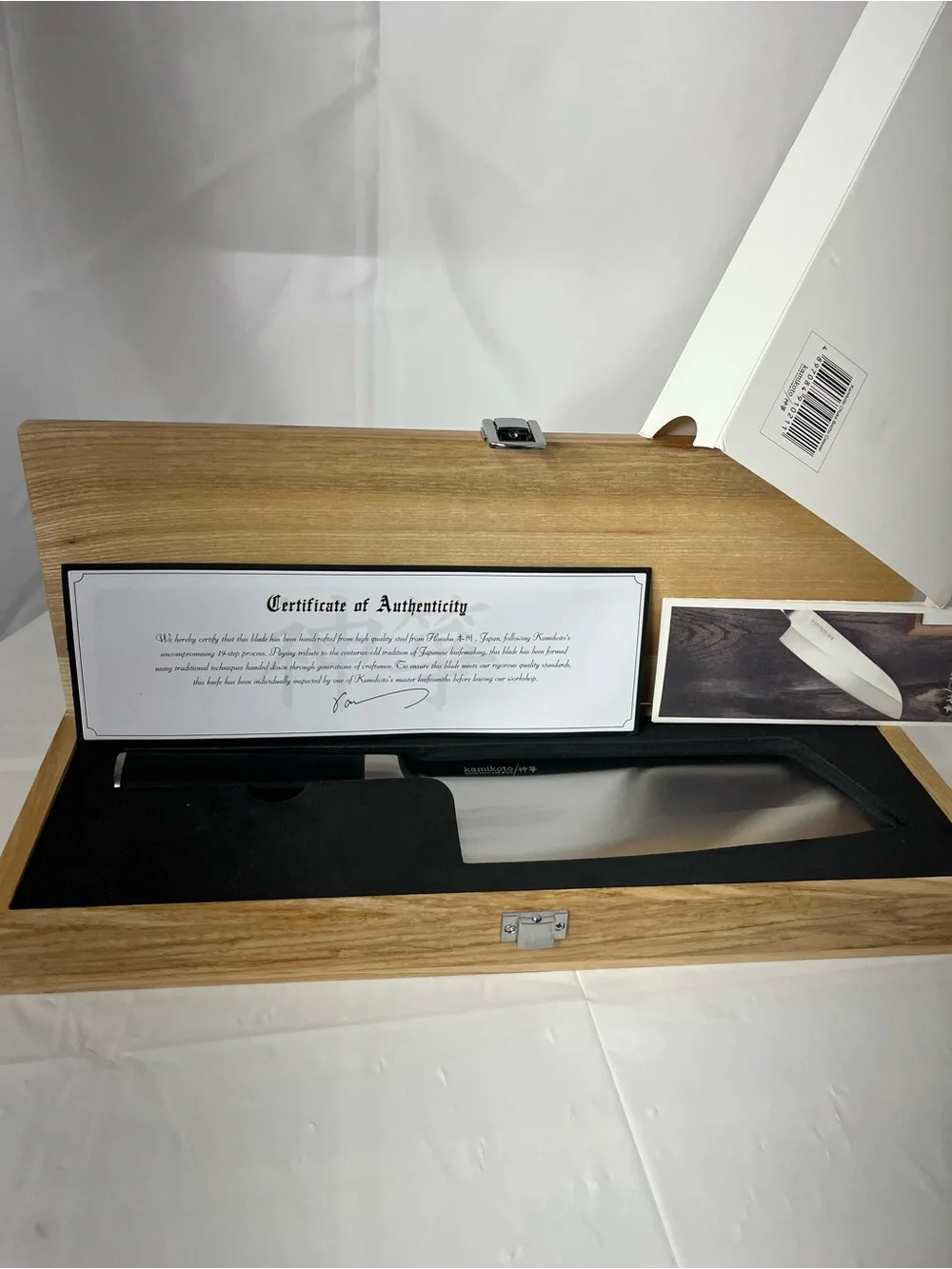 Kamik Wood Presentation Knife with Brown Wood Box and Black Insert